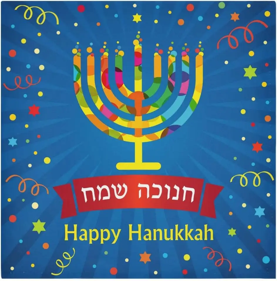 Happy Hanukkah Cloth Napkins for Kitchen Table Decor Reusable Table Napkins Tea Towels Jewish Holiday Party Decorations