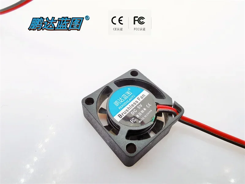 pa  Blueprint 2006 Miniature 20 * 6mm Notebook 24V 12V 3.3V Mute 2cm Fan