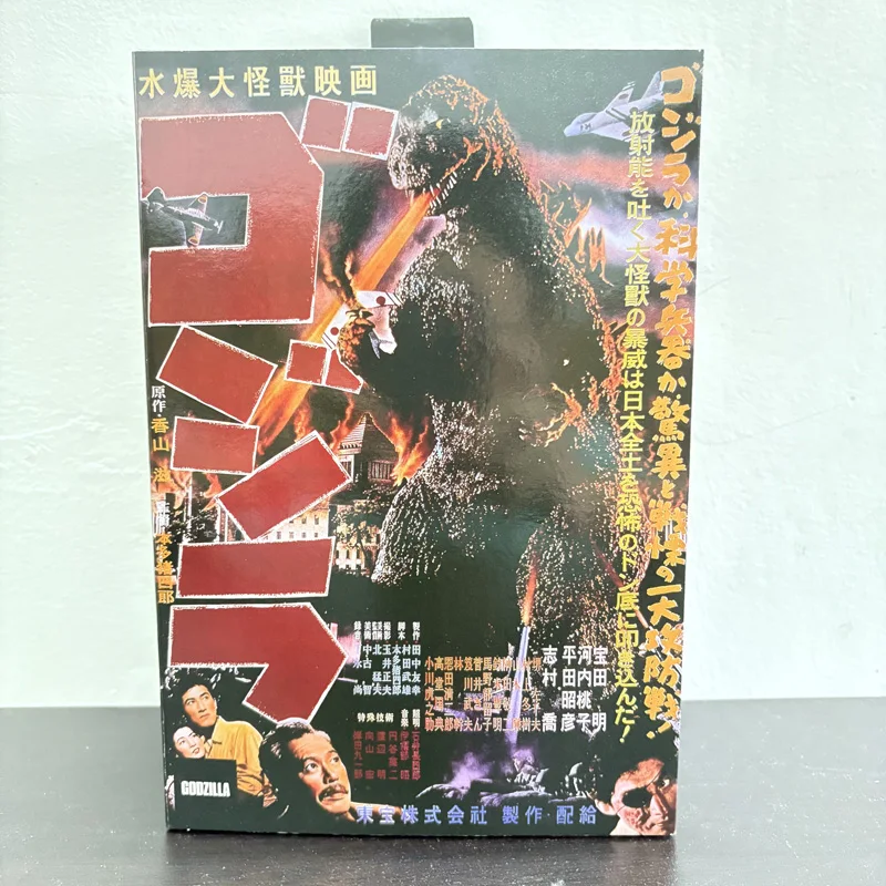 

NECA 1954 Godzilla Monster Series Articulated PVC Action Figure Gojira Figures High Quality Version Anime Model Collection Toys