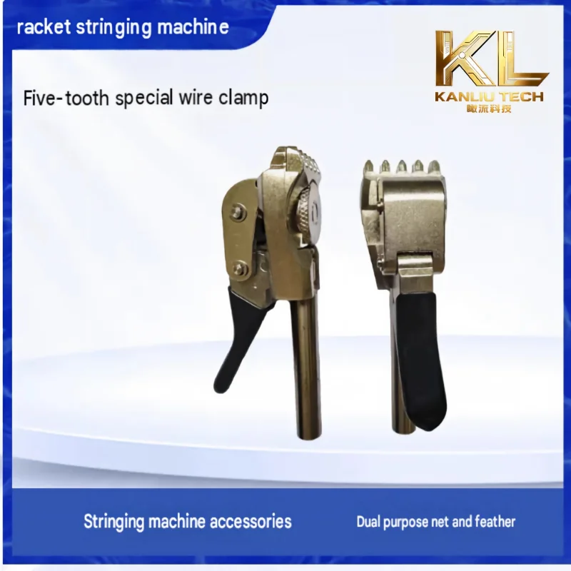 5-Tooth String Clamp, Badminton & Tennis Racket Stringing Machine Accessories, String Fixing Tool