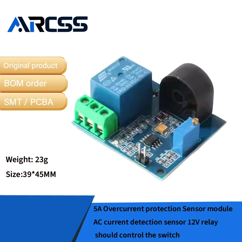 5A وحدة استشعار حماية التيار الزائد مستشعر كشف التيار المتردد 12 فولت يجب أن يتحكم في المفتاح