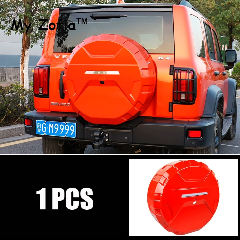 For Great Wall Tank 300 2023 2024 2025 Car  Rear Spare Tire Cover With Light Protection Cover Full Package Modified Accessories