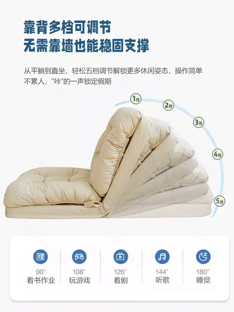 For Foldable Lazy Sofa Floor Cushion, Multi-purpose Tatami Lounge Seat for Bedroom Bay Window Balcony Adult Rest Use
