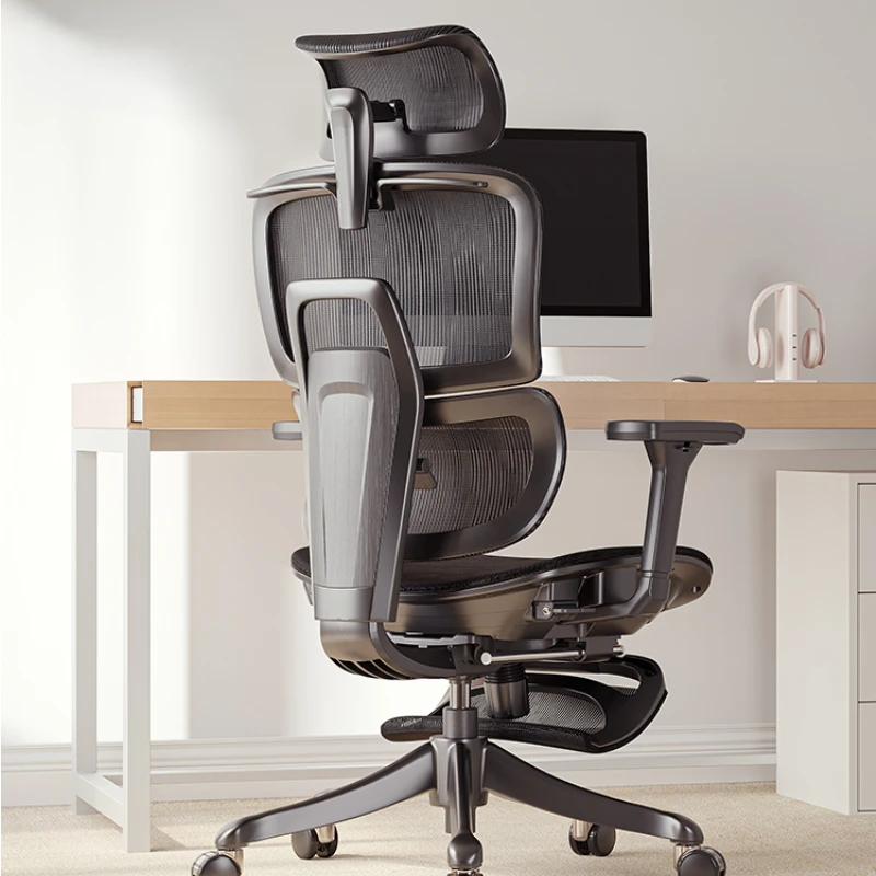 Ergonomic computer home sedentary comfortable back office boss e-sports chair