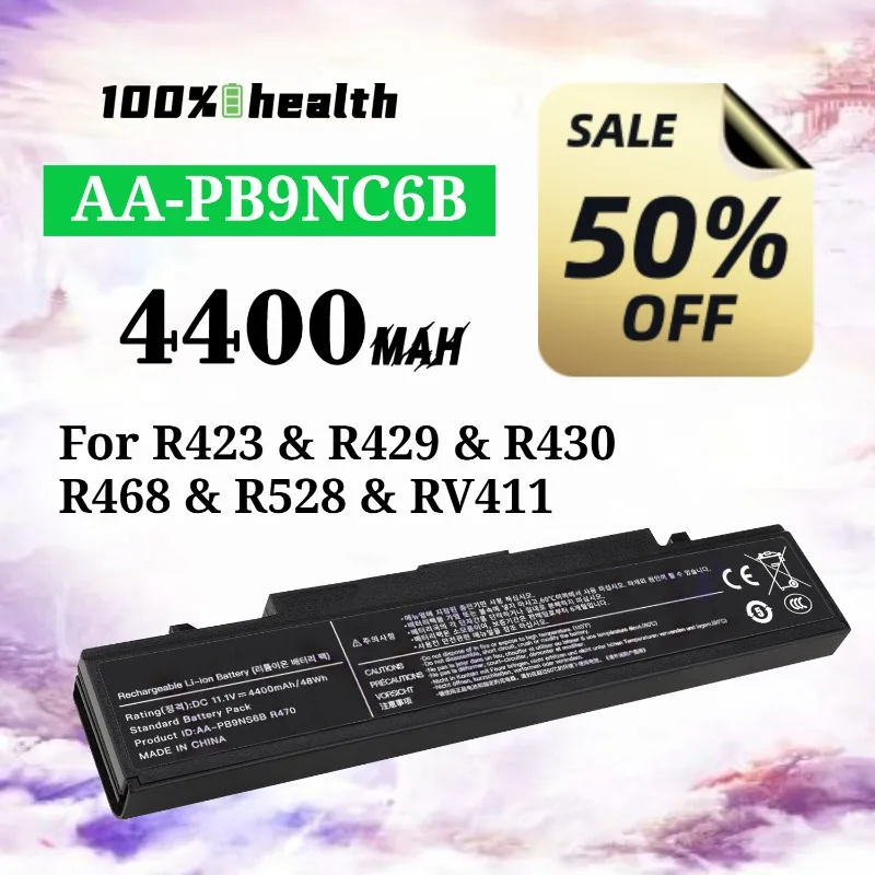AA-PB9NC6B 4400mAh Laptop Battery for Samsung R423/R429 R430/R468/R528/RV411 Lithium Rechargeable Battery