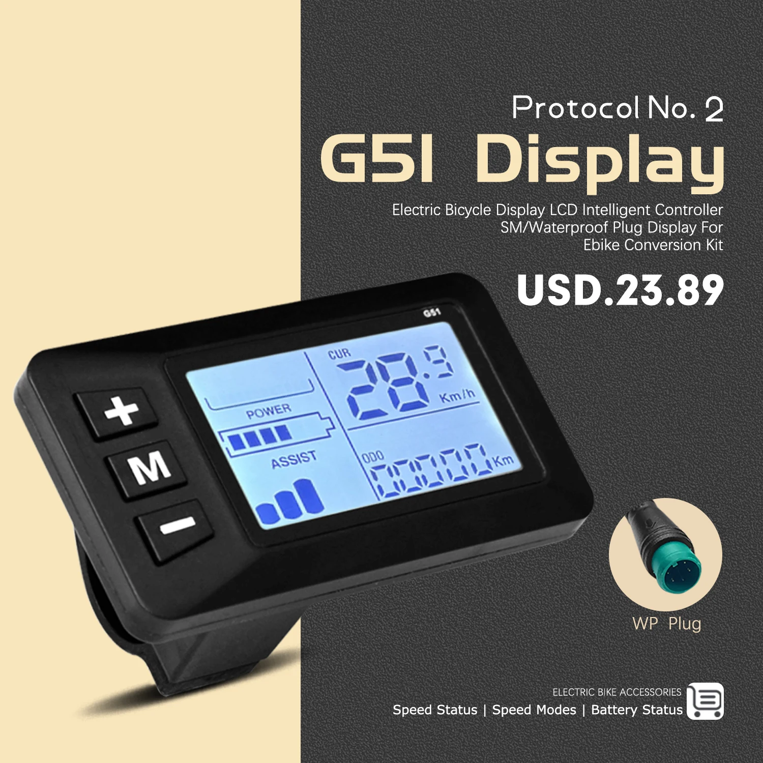 

Электрический велосипед ЖК-дисплей G51 24 В 36 В 48 В водонепроницаемый универсальный электронный скутер ЖК-экран для горных деталей электрического велосипеда