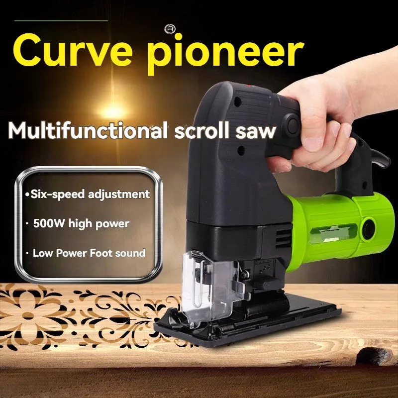 Electric Jig Saw Multifunctional Cutting Equipment For Thin Steel Aluminum Plastic Sheet Curve Profiling And DIY Handicraft