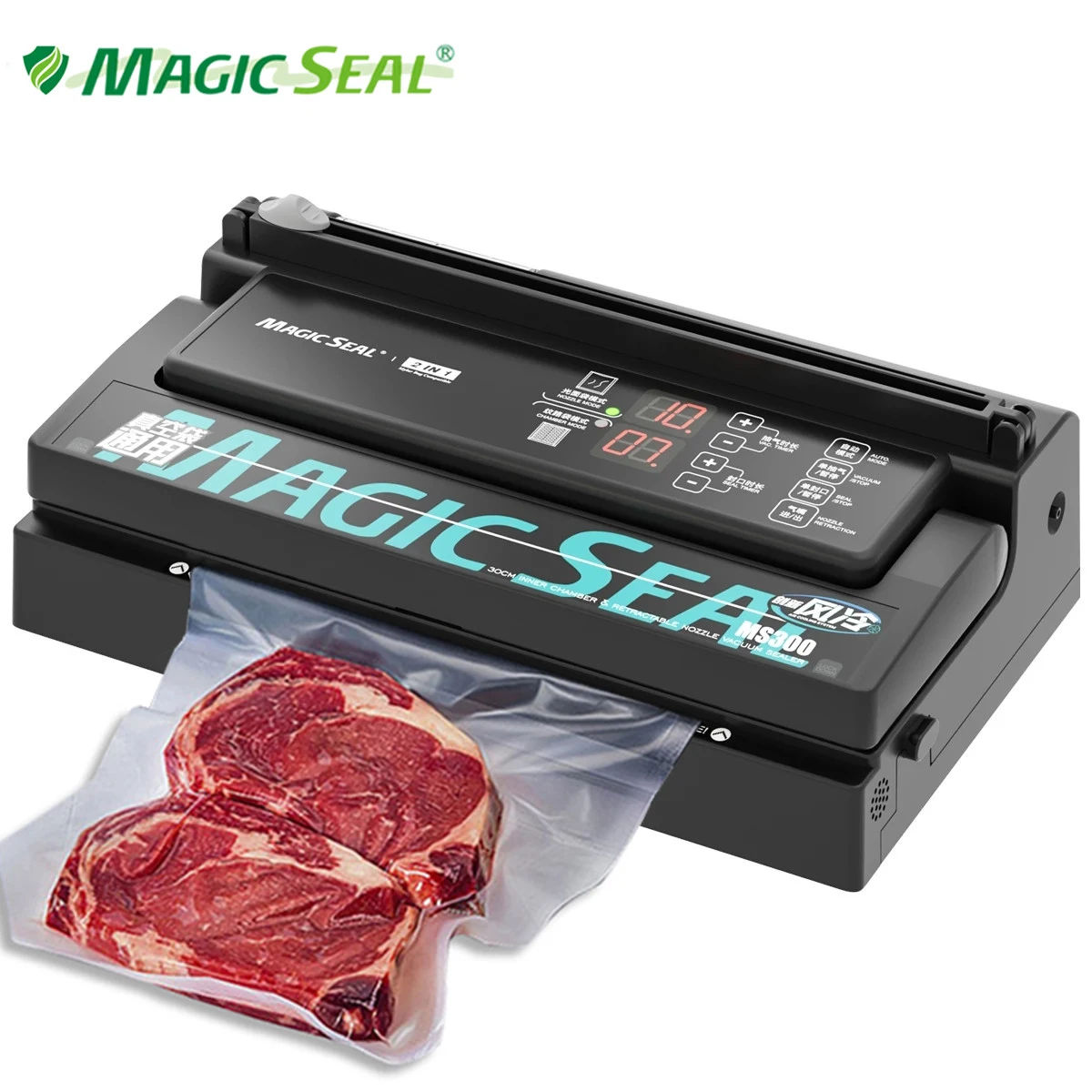 MAGIC SEAL MS300 Vacuum Sealer Machine Professional Commercial Food Vacuum Sealer Autom atic Packaging Home Vacuum Machine