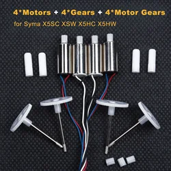 12pcs Motor Engine Gears Wheel Set For Syma X5SC X5SW X5HC X5HW RC Done Parts DIY Model Toys Accessories Hardware