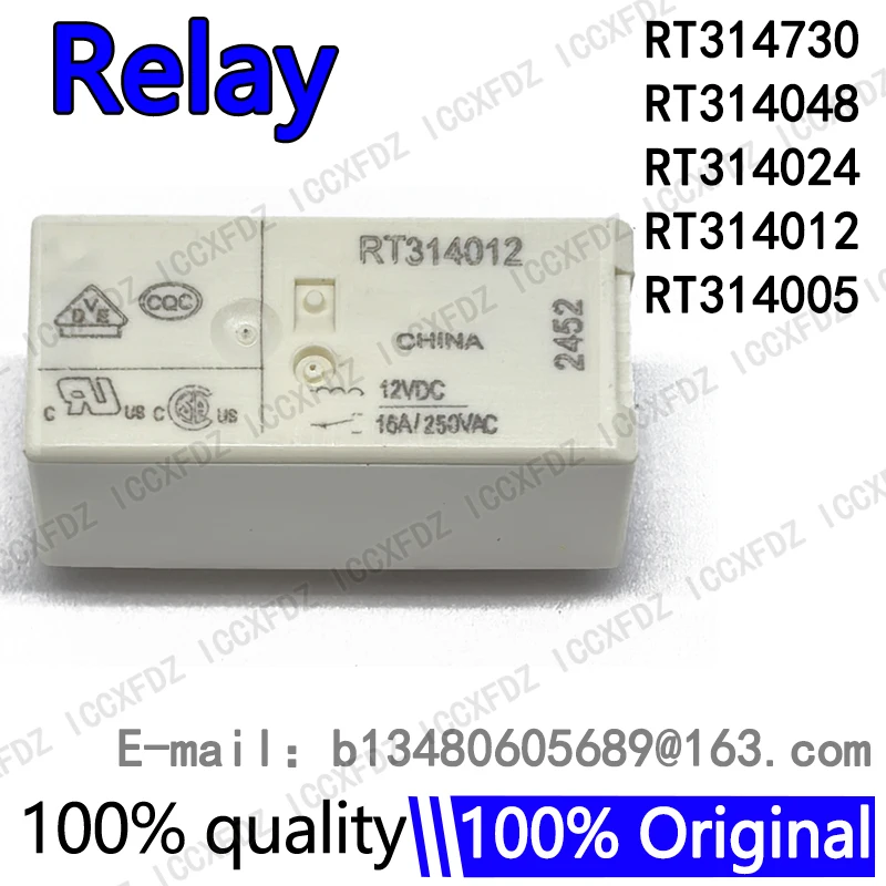 10Pcs/lot New RT314005 RT314012 RT314024 RT314048 RT314730 16A 250VAC 8PIN 5V 12V 24V 48V Power Relay