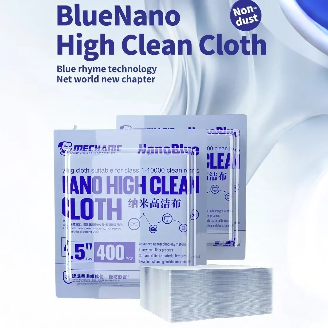 MECHANIK Nano Blue 4,5 cala 400 szt. Czyszczenie bezpyłowej ściereczki ekran LCD telefonu Len aparat kurzu odcisk palca usuń wycieraczkę narzędzie do czyszczenia