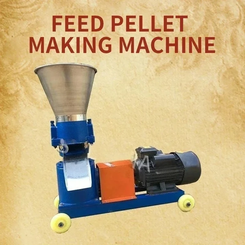 Pellet Machine Feed Granulator 60-100kg/H Wet and Dry Feed Food Pellet Making Machine Animal Farming Feed Processor 220V/380V