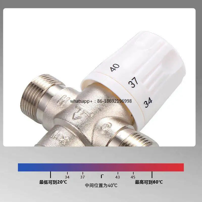 All Copper SMA Digital Memory Alloy Spring Thermostatic Mixing Valve Solar Water Heater Thermostatic Valve
