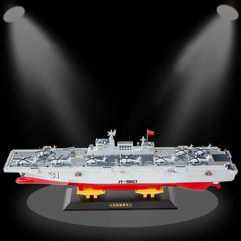 RC Hainan Amphibious Assault Ship Model Toy Gift Electric Remote Control Battleship Model Finished Product Aircraft Carrier