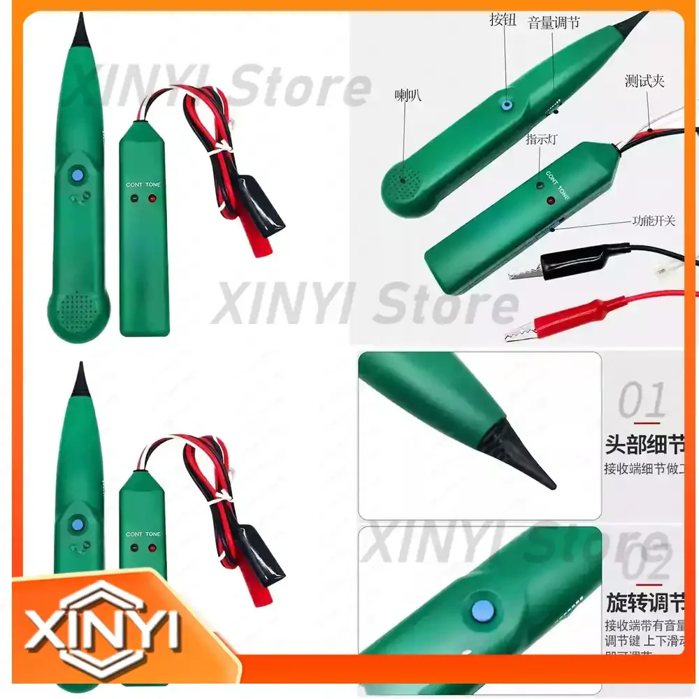 MS6812 Cable Tester Network Wire Tracer and Toner for Ethernet Cat5 Cat6 Cat7 Short and Open Circuit Fault Finder for