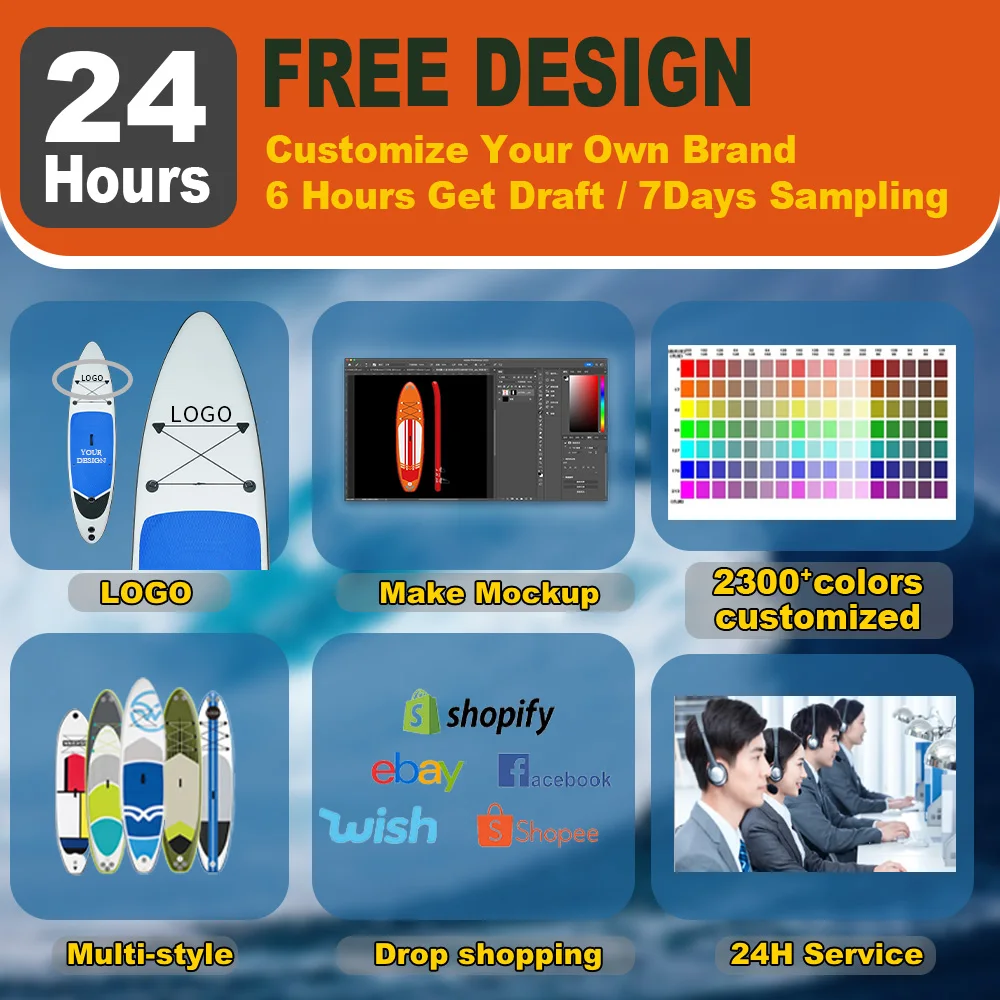 Compact Inflatable Surfboard Custom Wakeboard & Standup Paddle Board China Wholesale Sub SAPboard