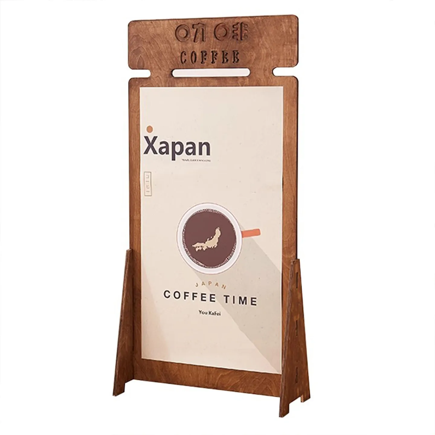 CX billboard display board floor-to-ceiling display stand vertical at the entrance of the store