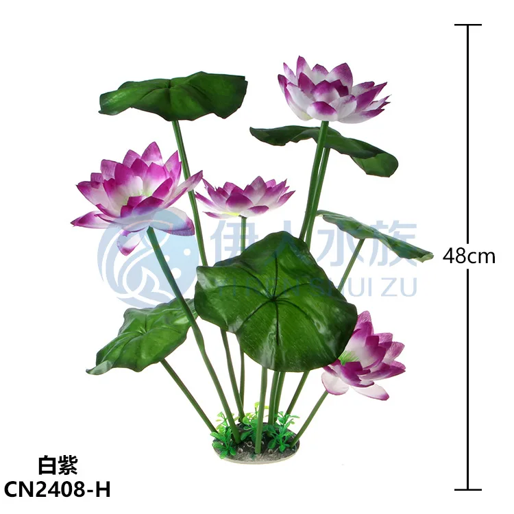 

Realistic Artificial Aquarium Lifelike Plastic Decorations Lotus Flowers Easy Maintenance Durable Aquatic Plants For Decor