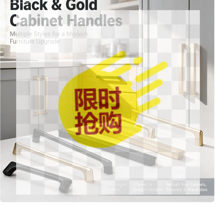 【BA】Matte Gold Black Aluminum Alloy Kitchen Cabinet Handles Drawer Pulls Wardrobe Door Knobs Furniture Hardware