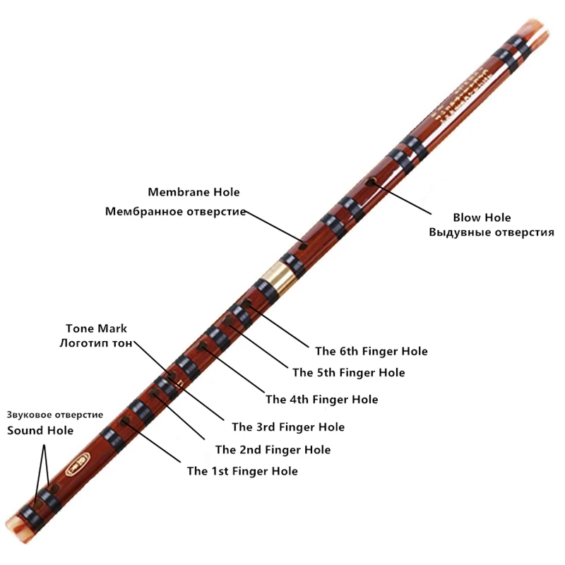 Bamboo Flute Musical Instruments Chinese Dizi Transversal