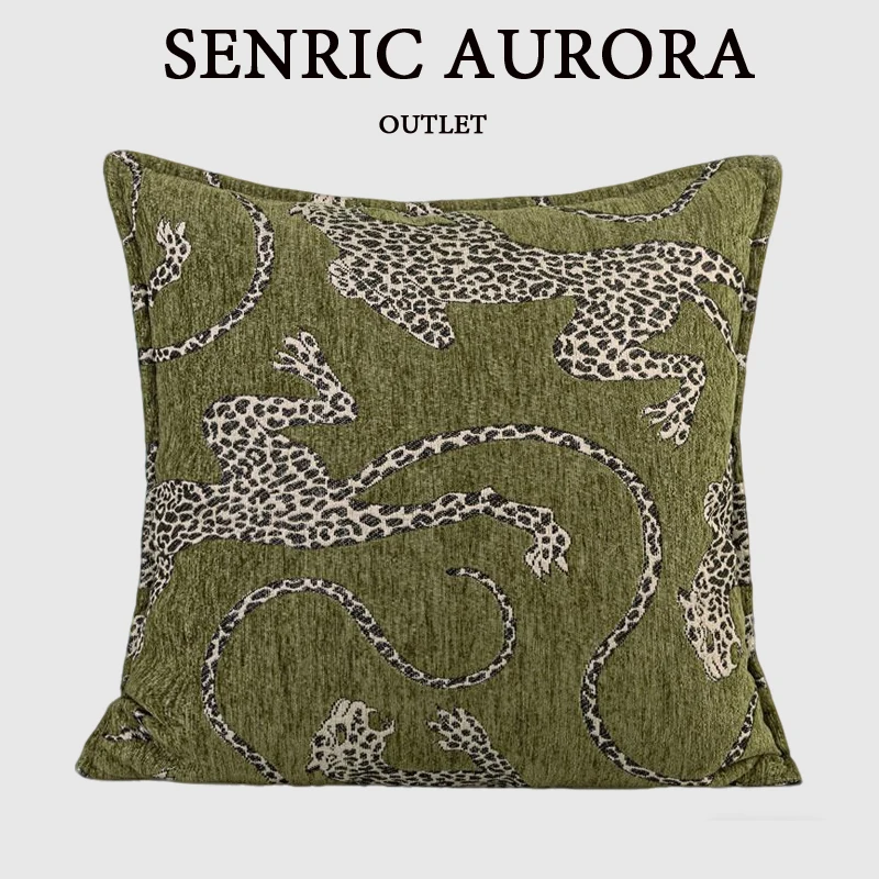 Italian Modern Medieval Leopard Lumbar Pillow Case Royal Menagerie Collection Luxury Accent Cushion Cover Retre Green