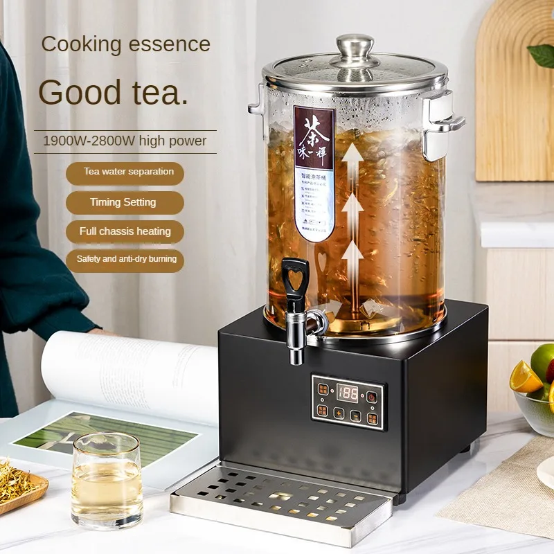 Barril de té inteligente transparente de 220V con calefacción eléctrica y función automática de fabricación de té para cafeterías y talleres de leche