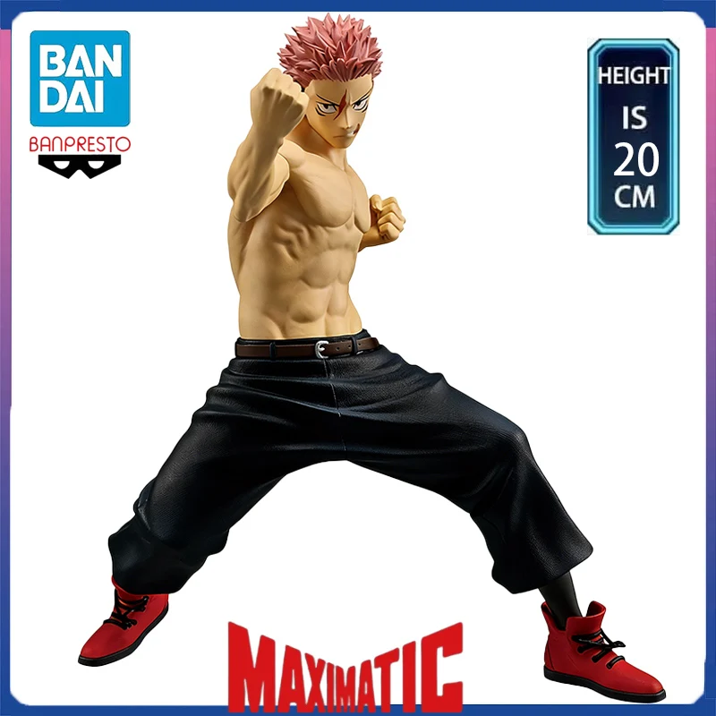 In Stock BANPRESTO Jujutsu Kaisen MAXIMATIC Itadori Yuji -Culling Game Ⅱ- PVC 20CM Anime Action Figures Model Collection Toy