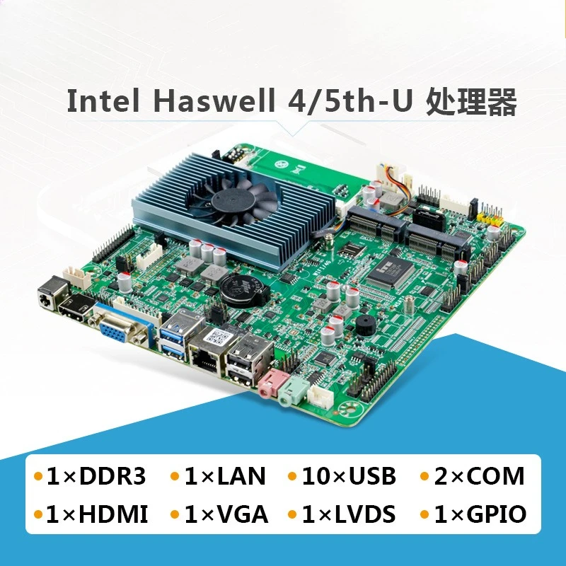 Main Board 45U Single Network 2 String Mini ITX Dual EDP/LVDS All-in-one Industrial Computer