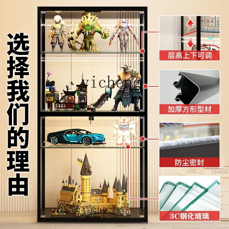 l2 figure display cabinet household glass animation model building block storage cabinet transparent dust-proof display stand