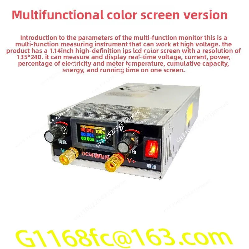 Multi Functional 350-27 Modified Maintenance DC Voltage Regulator Adjustable Power Supply Coulomb Meter High-precision Meter