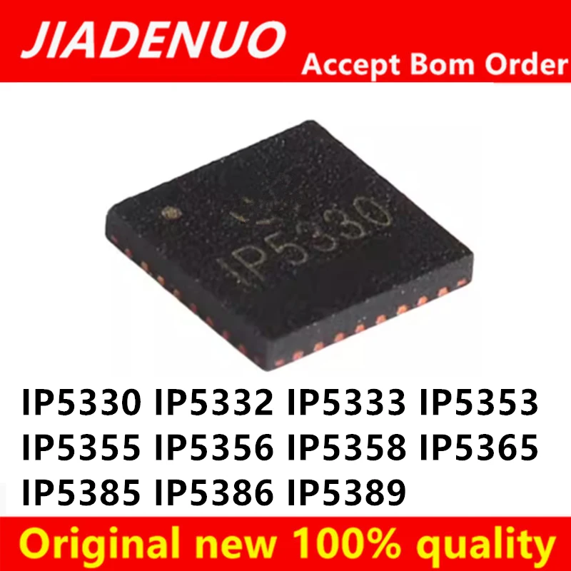 (1pcs) 100% New IP5330 IP5332 IP5333 IP5353 IP5355 IP5356 IP5358 IP5365 IP5383 IP5385 IP5386 IP5389 QFN