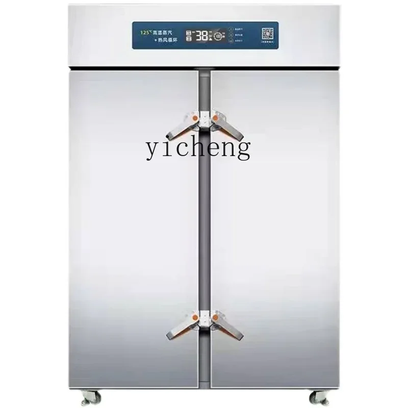 XL vertical steam disinfection cabinet commercial large capacity with drying double door hot air tableware disinfector