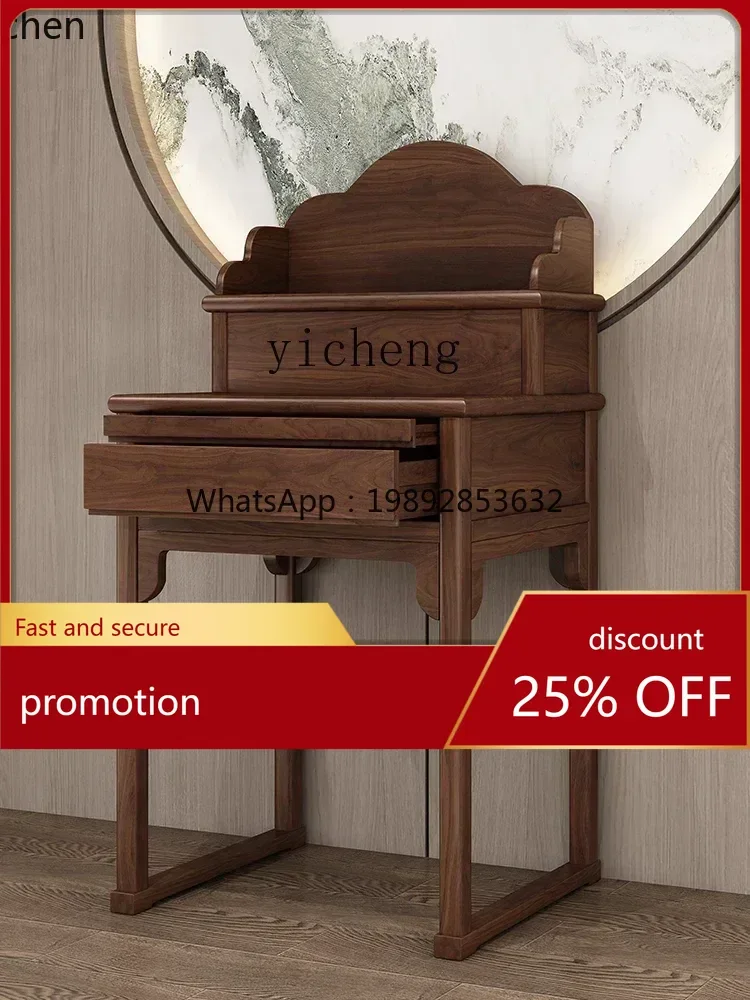 

HXL Solid Wood Modern Guan Gong Altar Incense Burner Table Step Buddha Shrine Living Room Incense Table