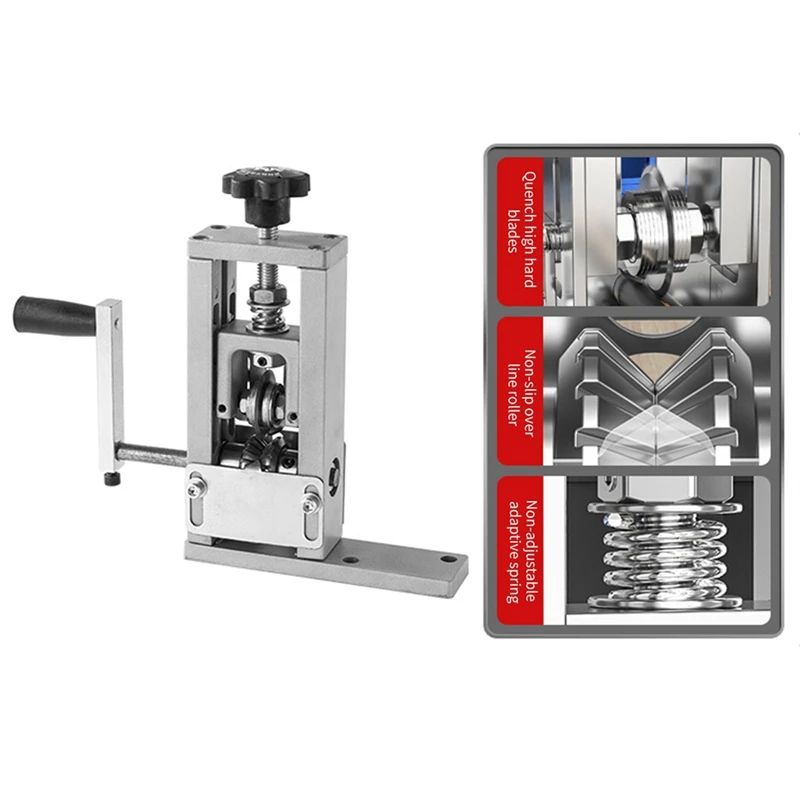 Portable Household Wire Stripper Manual Wire Stripping Tool Silver Aluminum Alloy Electric Peeling Machine With Hand Crank image 4