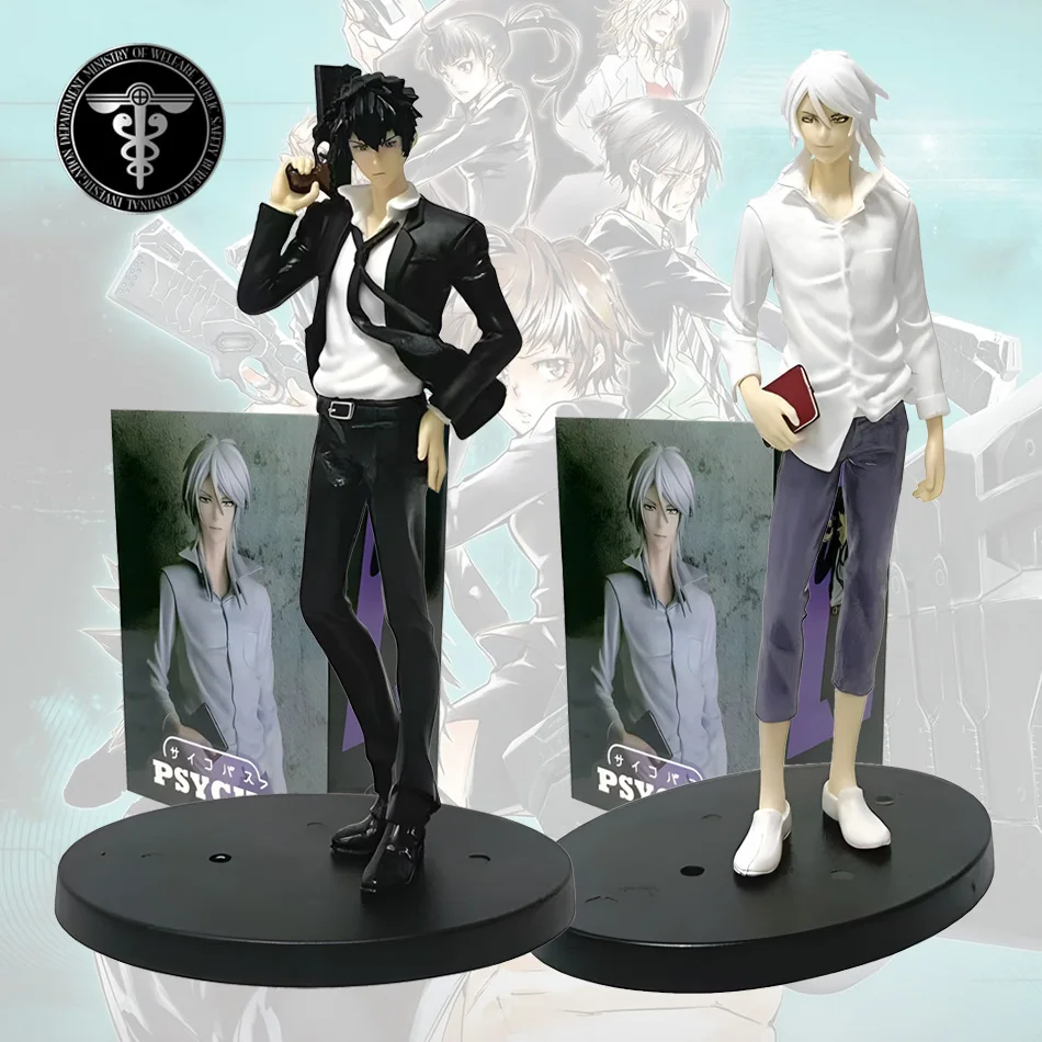 Psycho-Pass Psycho … - image