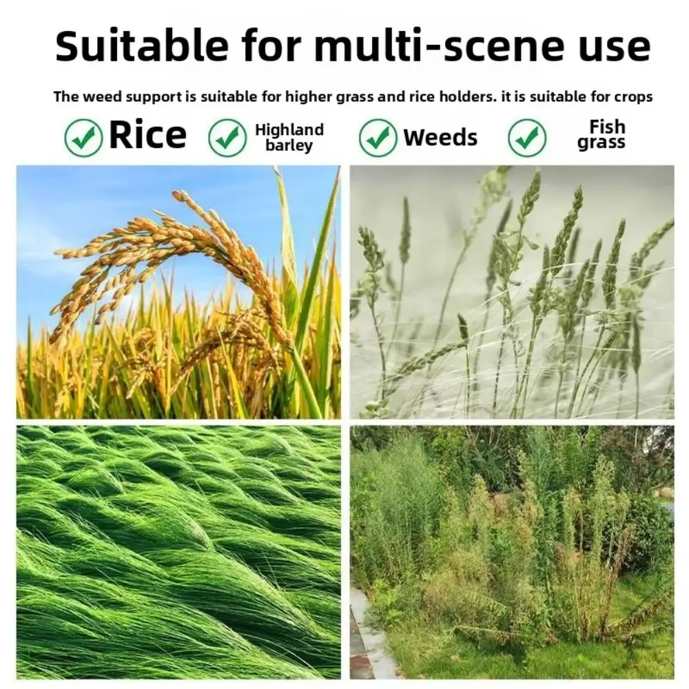 iron-outdoor-harvester-support-frame-household-multi-function-rice-support-device-supporting-frame-agricultural-use