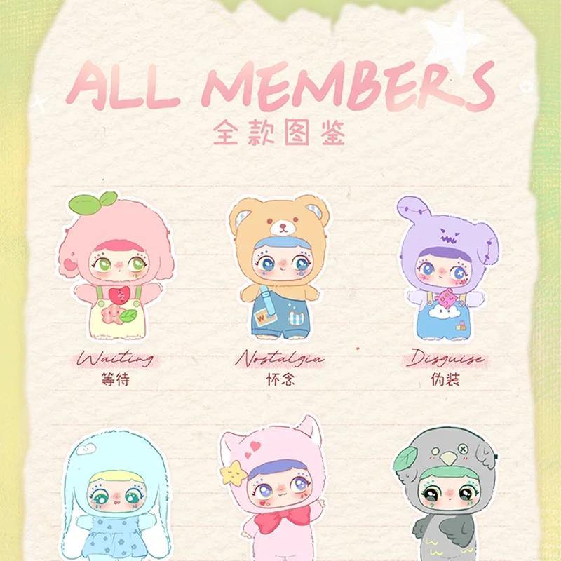 Wiwi غابة العالم الداخلي سلسلة أفخم صندوق أعمى سطح المكتب زخرفة لطيف العصرية اللعب الفينيل الوجه أفخم دمية صندوق غامض جمع الهدايا