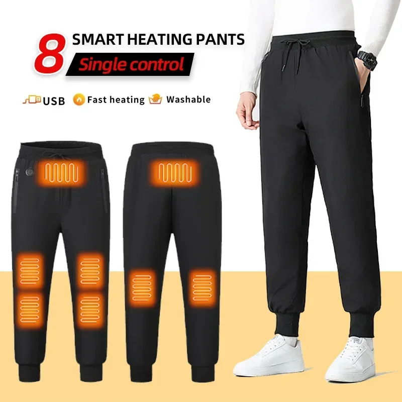 2024 new heating pants factory direct sales cross-border constant temperature heating warm thickened cotton pants electric