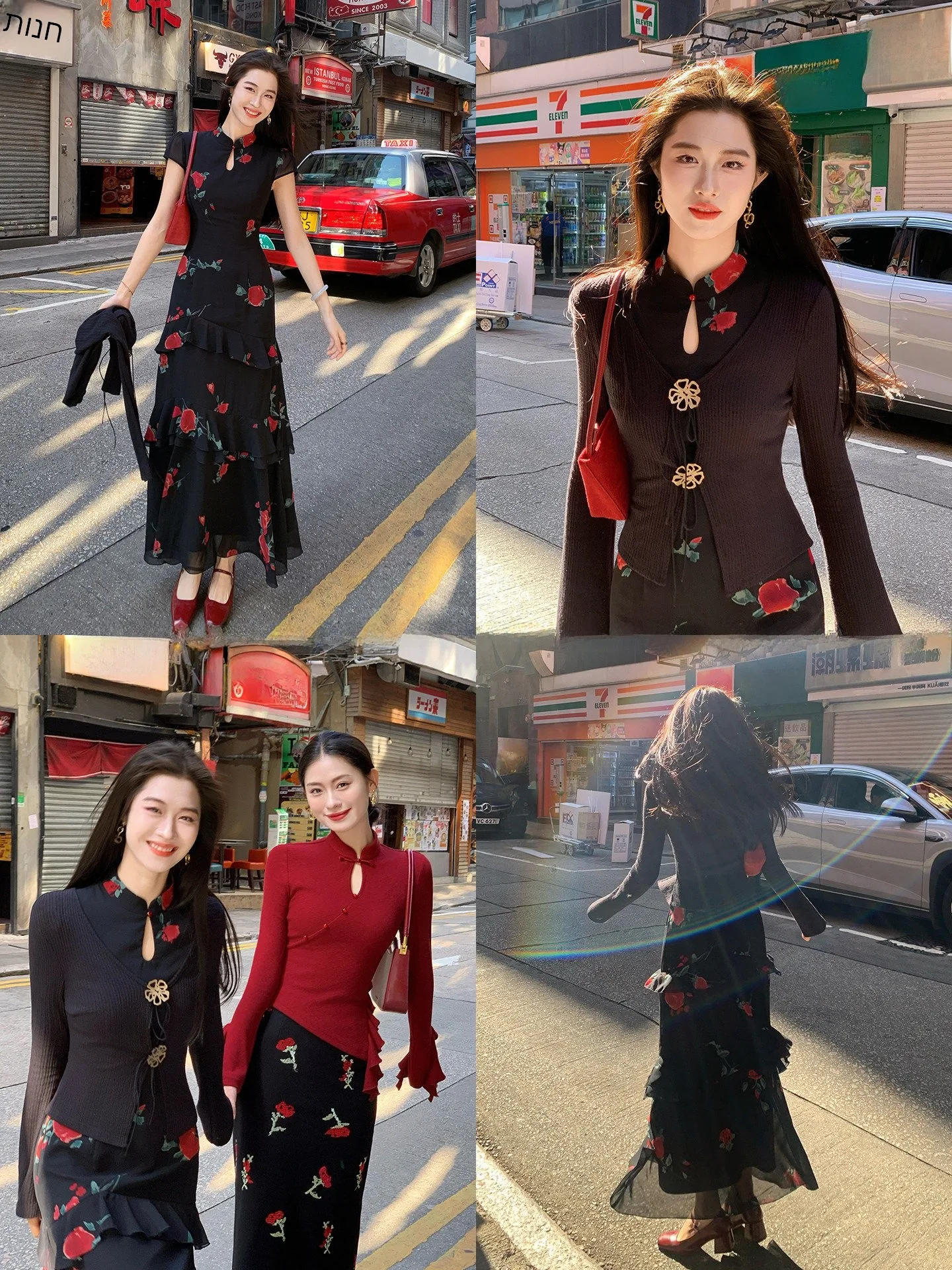 

Длинное женское платье Lingan Zhihe Bla из шифона с принтом роз, А-силуэт, для ранней весны, праздничное, во французском стиле, с завязками на талии