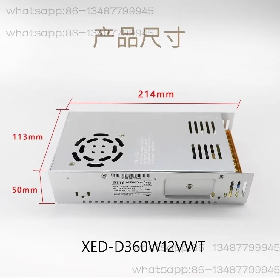 

Power Supply XED-30A 12V30A Surveillance Camera Switching Power Supply Indoor Centralized Power Supply