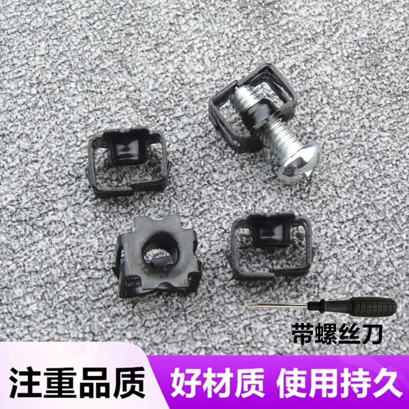 for Wuling Hongguang S3 Fengguang 580 Mini License Plate Frame Base Bucket Car Accessories
