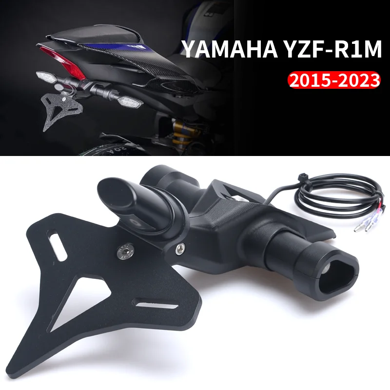 

NEW For Yamaha YZF-R1M 2015 2016 2017 2018 2019 2020 Motorcycle Rear Short Tail Stock License Plate Holder Tailstock Bracket Kit