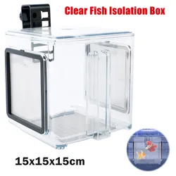 Aquarium Breeder Box Fish Breeding Box Clear Fish Isolation Box Fish Hatchery Acrylic Fish Incubator Box with Detachable MeshLid