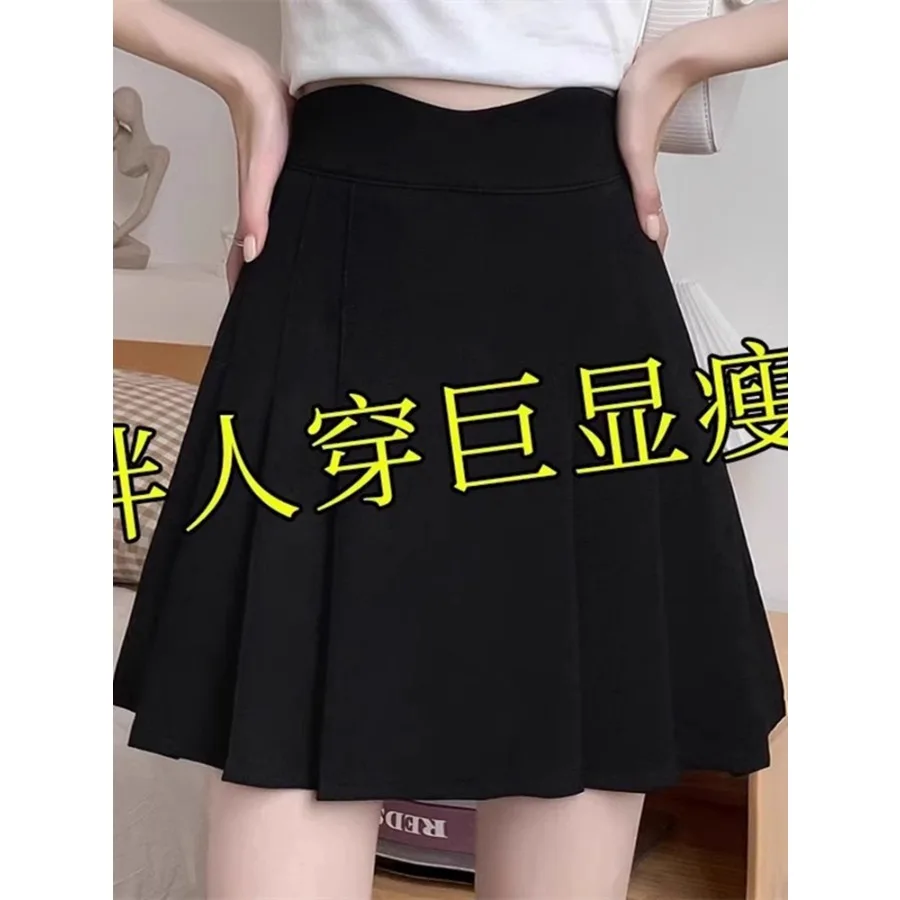 

【HOT】New large-size high-waisted short skirt a-line pleated skirt fat mm skirt women's autumn belly-covering slimming black ski