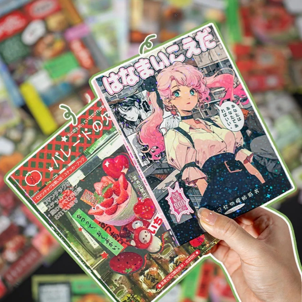 

Альбом для стикеров Yuxian: Коллекция романтических воспоминаний в стиле ретро-манга, стикеры для дневника, товары для рукоделия, магазин аниме-товаров