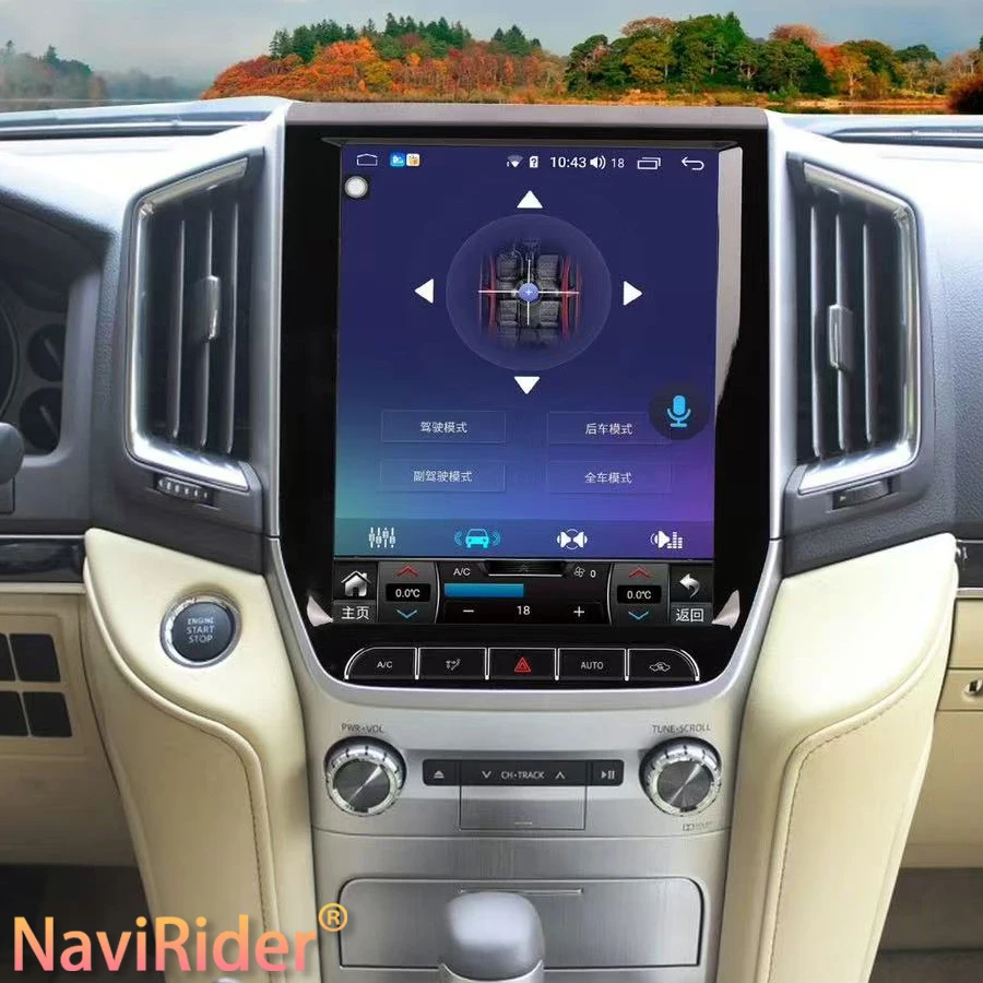 256GB Android carplay screen For Toyota Land Cruiser VXR lc200 2016 Car Auto GPS 12.1'' Multimedia Video Player  Stereo