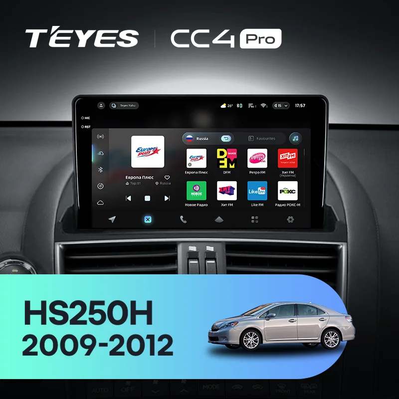 TEYES CC4 PRO For Lexus HS250H F10 2009 - 2012 CarPlay Radio Multimedia Stereo Car play Android Auto 2DIN Autoradio