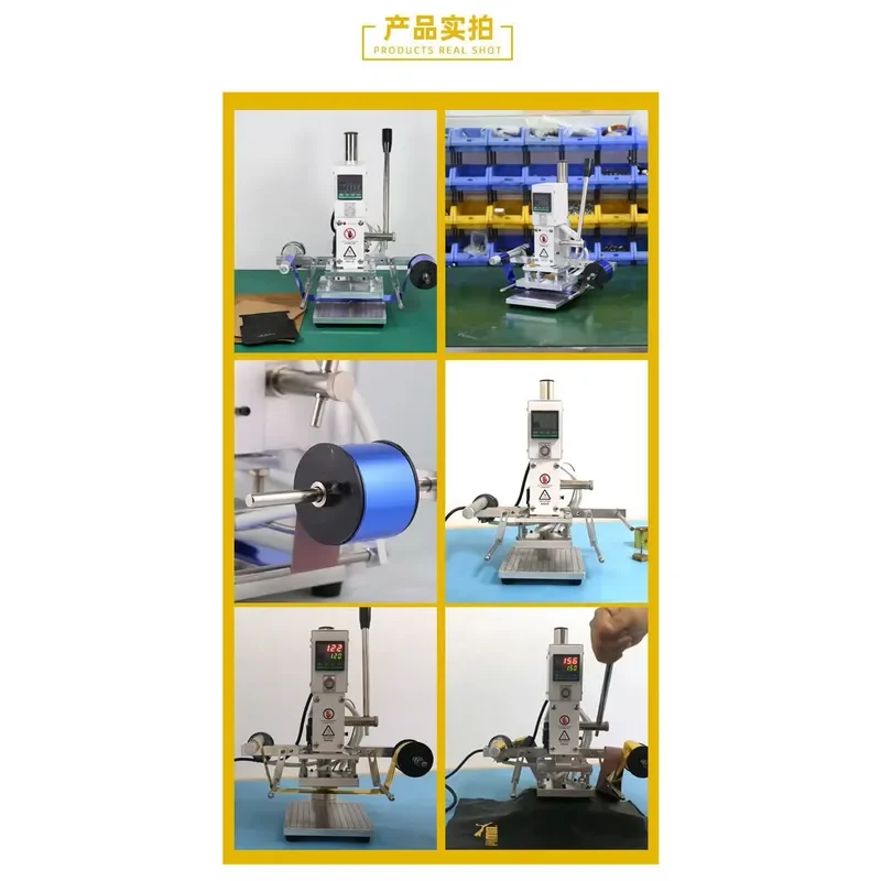 Hot Selling Type for Wood PVC Paper Personalized Embossing Machine