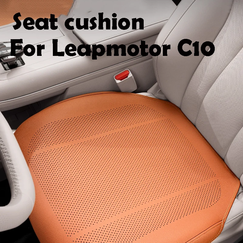 

For Leapmotor C10 2024 2025 2026 Seat Cushion Four Season Universal Comfortable and Breathable Car Accessories