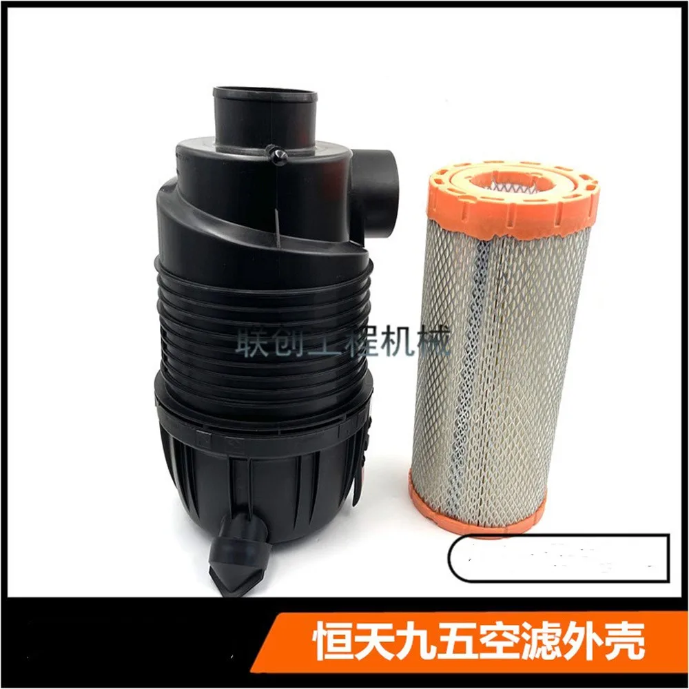 

Excavator parts for Hengtian 95 70 air filter housing back cover assembly Cummins B3.3 air filter housing digging